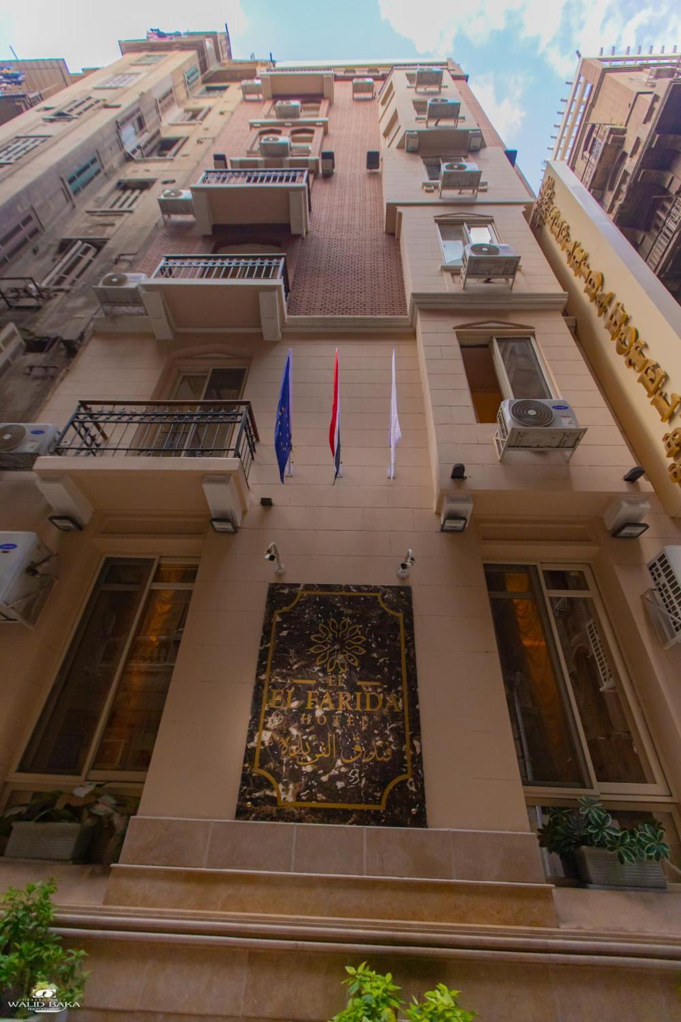 El Farida Hotel Cairo Ngoại thất bức ảnh