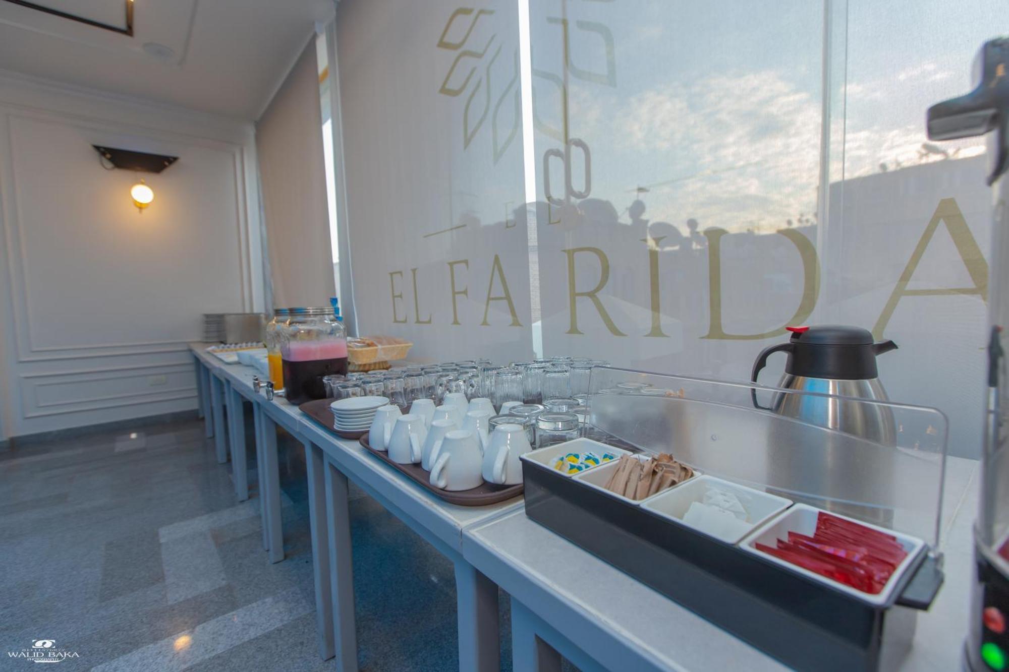 El Farida Hotel Cairo Ngoại thất bức ảnh