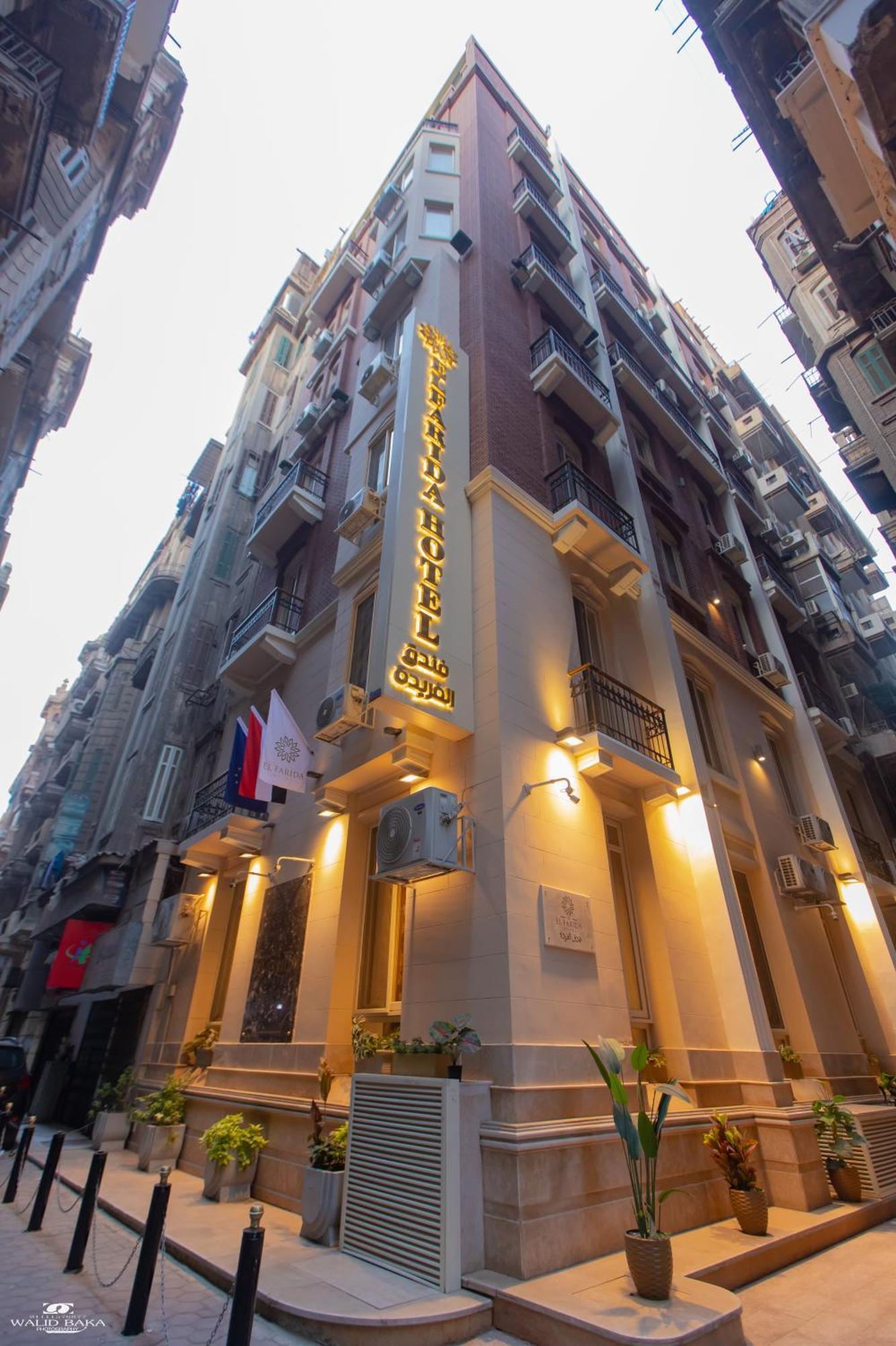 El Farida Hotel Cairo Ngoại thất bức ảnh