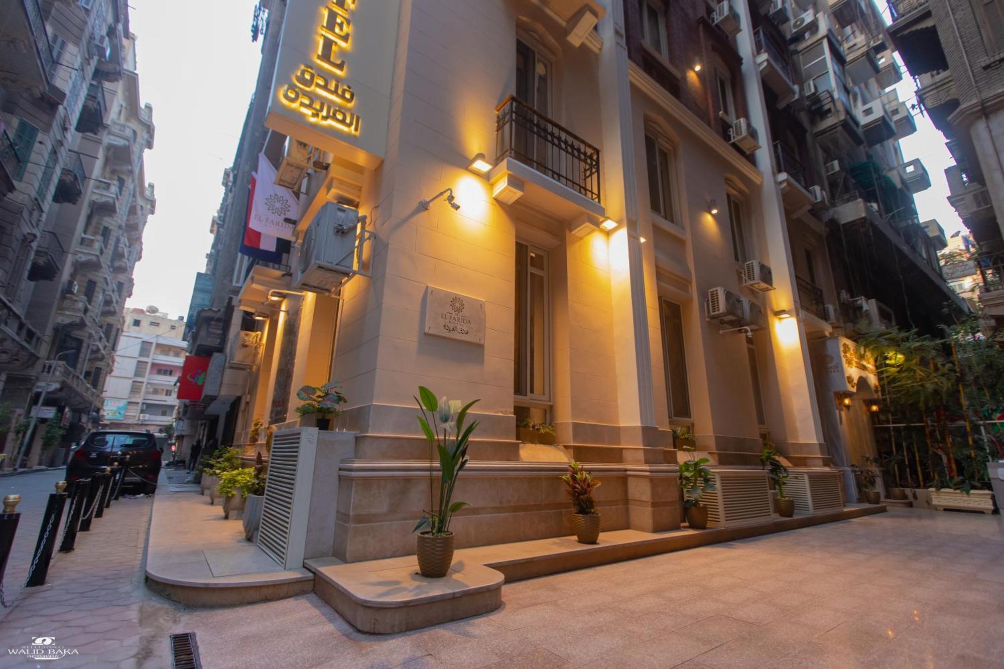 El Farida Hotel Cairo Ngoại thất bức ảnh
