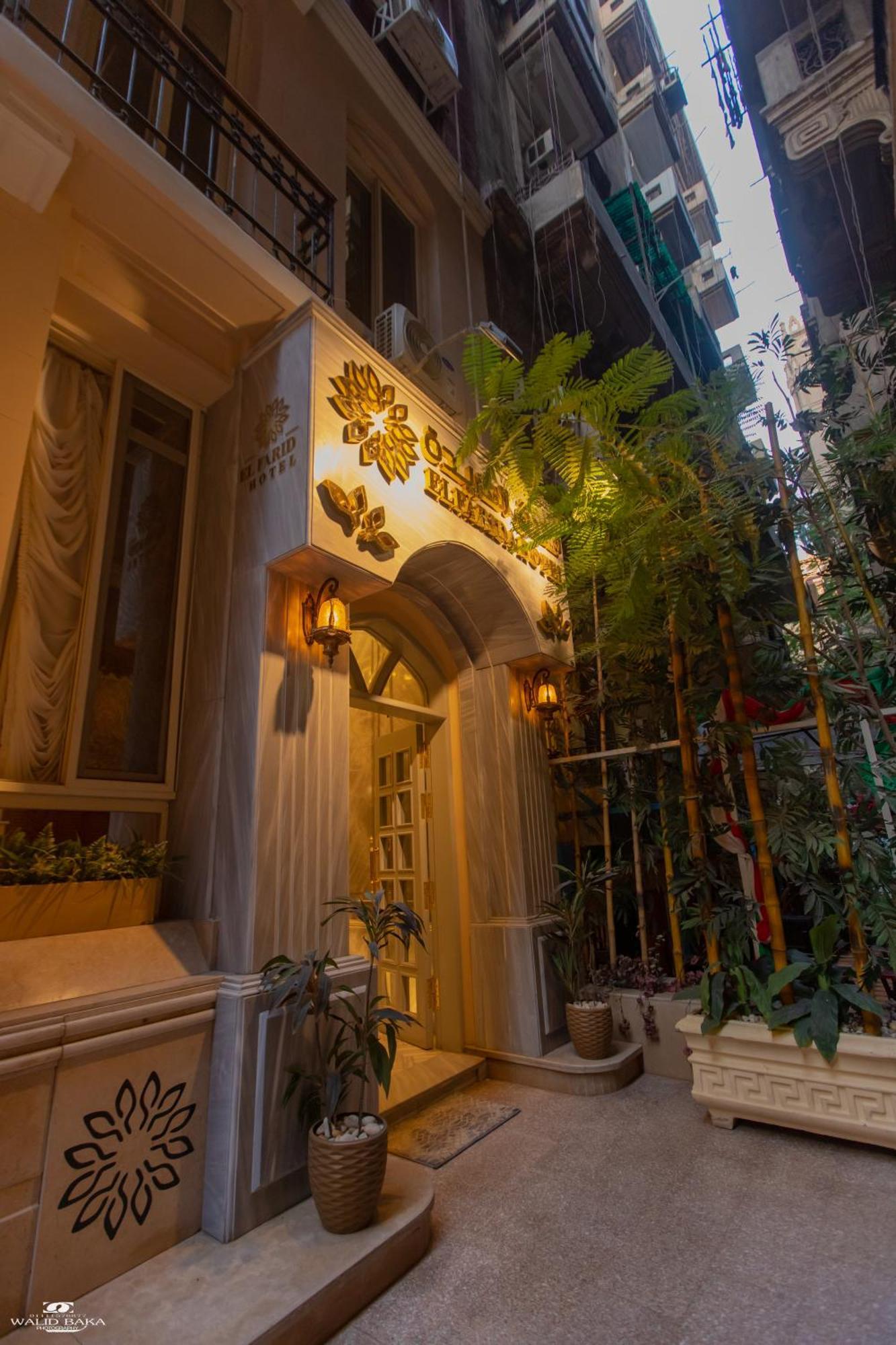 El Farida Hotel Cairo Ngoại thất bức ảnh